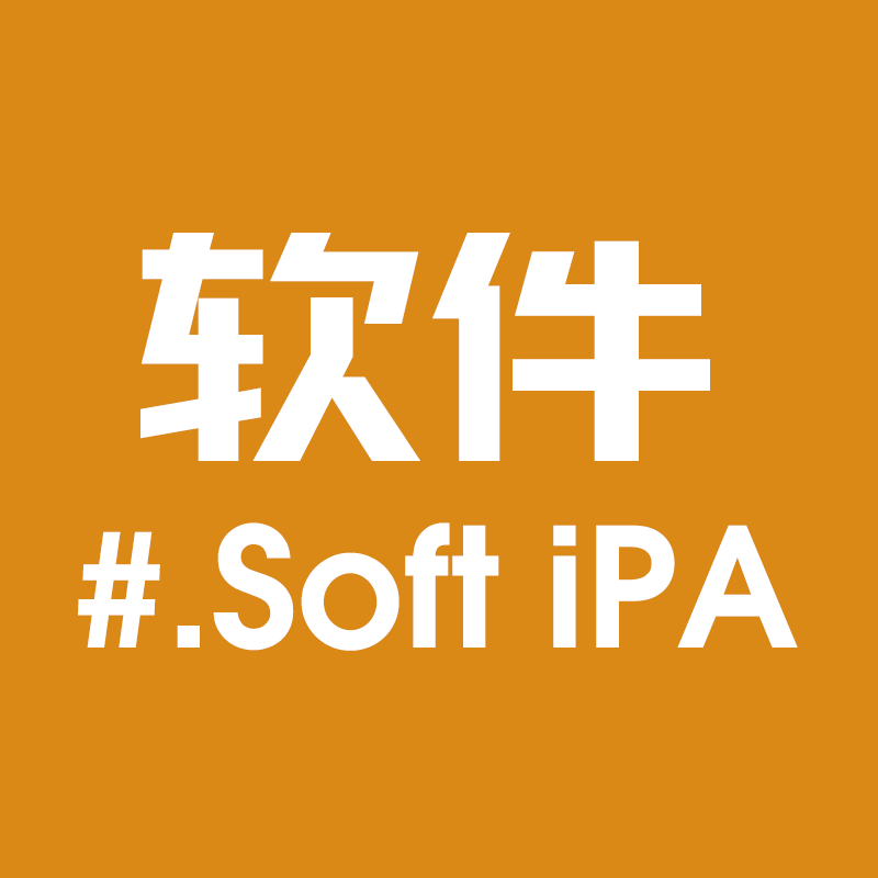 前往软件源查看软件预览